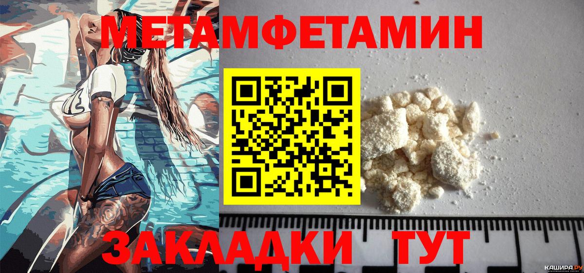 Лесозаводск  АМФ  Вход с VPN  АМФ 97% 