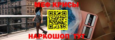 соль ск Заволжье
