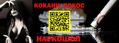 метадон Заводоуковск