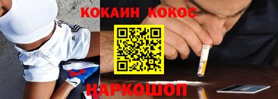метадон Заводоуковск
