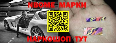 метадон Заводоуковск