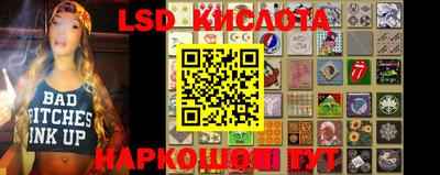метадон Заводоуковск