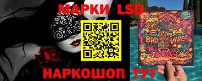 метадон Заводоуковск