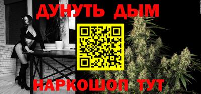 метадон Заводоуковск