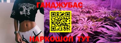 метадон Заводоуковск