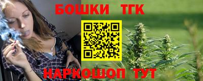 альфа пвп Жуковский