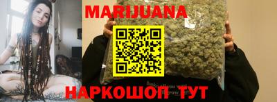 соль ск Заволжье