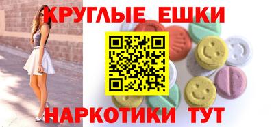 метадон Заводоуковск