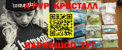 метадон Заводоуковск