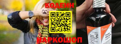 альфа пвп Жуковский