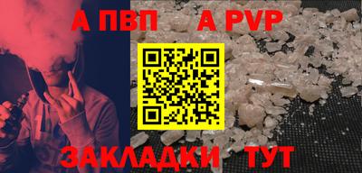 метадон Заводоуковск