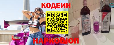 альфа пвп Жуковский