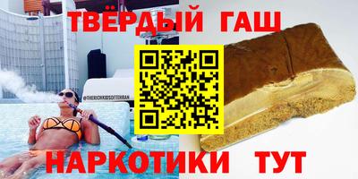 метадон Заводоуковск