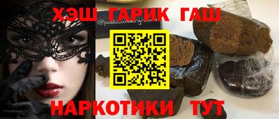 метадон Заводоуковск
