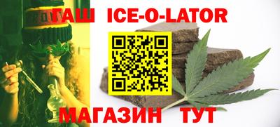 метадон Заводоуковск