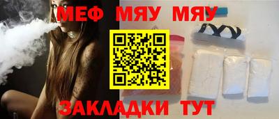метадон Заводоуковск