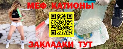метадон Заводоуковск