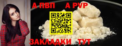 метадон Заводоуковск